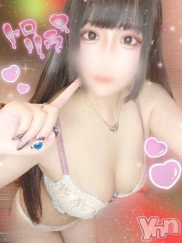 石和ソープ石和クリスタル(イサワクリスタル) つむぎ(23)の4月3日写メブログ「ラスト🎀」