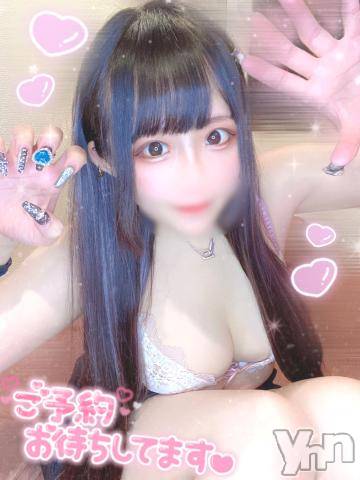 石和ソープ石和クリスタル(イサワクリスタル) つむぎ(23)の4月10日写メブログ「枠残りわずか🎀‎🤍」