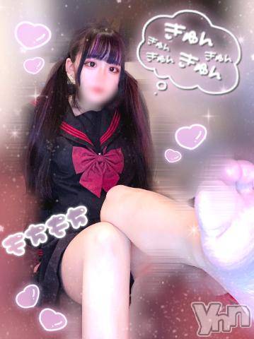 石和ソープ石和クリスタル(イサワクリスタル) つむぎ(23)の4月27日写メブログ「おしたよ💓」