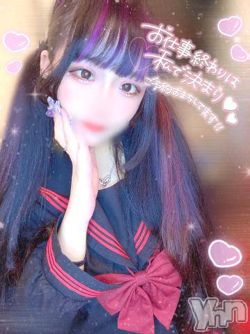 石和ソープ石和クリスタル(イサワクリスタル) つむぎ(23)の4月27日写メブログ「ナカの凄さ✨」