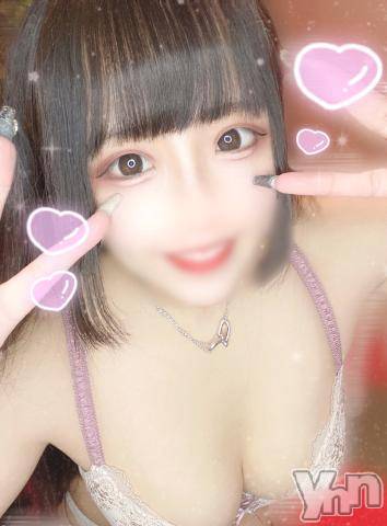 石和ソープ石和クリスタル(イサワクリスタル) つむぎ(23)の4月28日写メブログ「愛にキテネ💓」