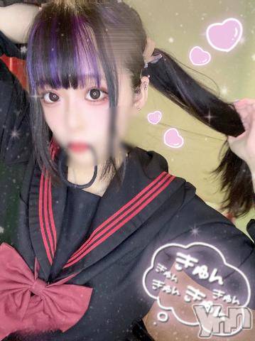 石和ソープ石和クリスタル(イサワクリスタル) つむぎ(23)の4月30日写メブログ「愛にキテネ💓」