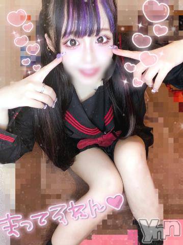 石和ソープ石和クリスタル(イサワクリスタル) つむぎ(23)の5月4日写メブログ「いたずらっ子💜」