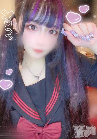 石和ソープ石和クリスタル(イサワクリスタル) つむぎ(23)の5月8日写メブログ「たっぷりとね？」