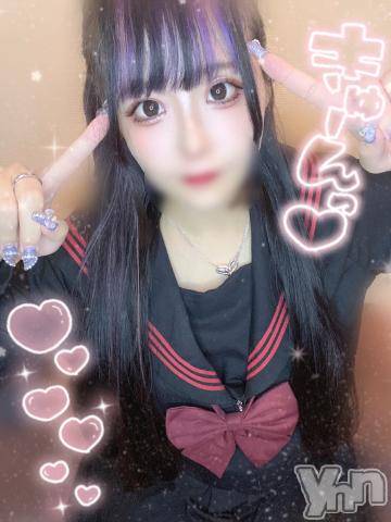 石和ソープ石和クリスタル(イサワクリスタル) つむぎ(23)の5月10日写メブログ「🎀‎次回出勤🎀‎」