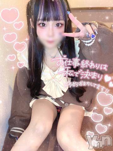 石和ソープ石和クリスタル(イサワクリスタル) つむぎ(23)の5月12日写メブログ「今日は何しよっか？」