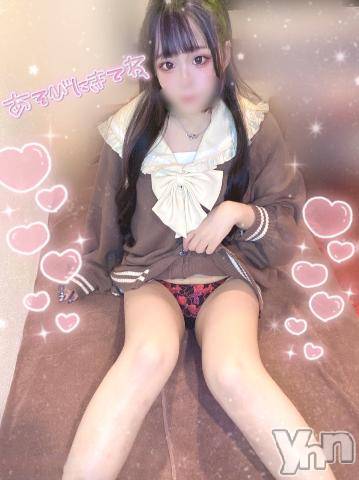 石和ソープ石和クリスタル(イサワクリスタル) つむぎ(23)の5月12日写メブログ「チラ見せ💓」