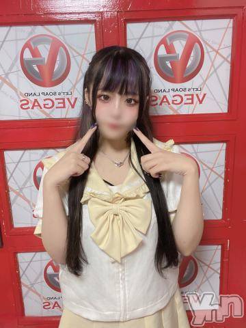 石和ソープ石和クリスタル(イサワクリスタル) つむぎ(23)の5月14日写メブログ「濃厚S○Xの日💓」