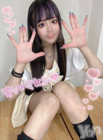 石和ソープ石和クリスタル(イサワクリスタル) つむぎ(23)の5月14日写メブログ「まだまだこれから💓」