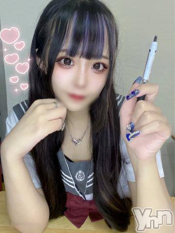 石和ソープ石和クリスタル(イサワクリスタル) つむぎ(23)の5月22日写メブログ「まだまだ？」