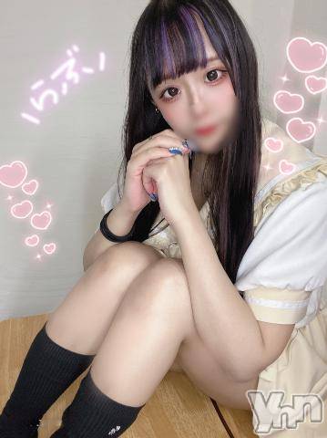 石和ソープ石和クリスタル(イサワクリスタル) つむぎ(23)の6月30日写メブログ「濃厚らぶらぶタイム」