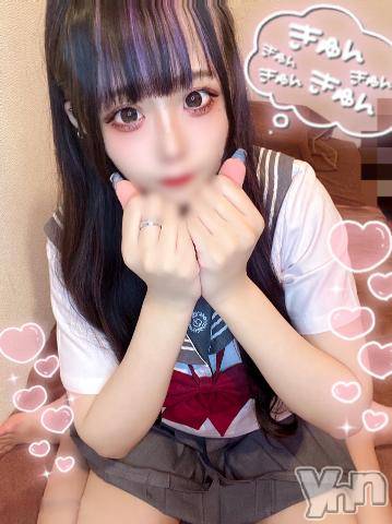 石和ソープ石和クリスタル(イサワクリスタル) つむぎ(23)の7月8日写メブログ「どえ○いこともっとしたいの♥️」