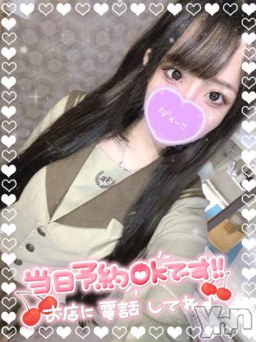 石和ソープ石和クリスタル(イサワクリスタル) つむぎ(23)の7月21日写メブログ「もっともっと」