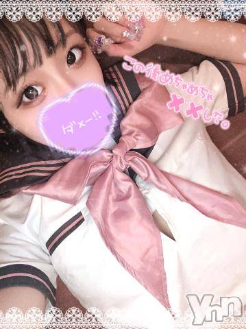 石和ソープ石和クリスタル(イサワクリスタル) つむぎ(23)の7月22日写メブログ「脱がせて///」