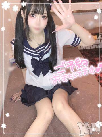 石和ソープ石和クリスタル(イサワクリスタル) つむぎ(23)の8月28日写メブログ「らすとだけ‼️」