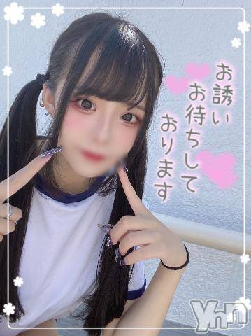 石和ソープ石和クリスタル(イサワクリスタル) つむぎ(23)の9月8日写メブログ「とろっとろにね？」