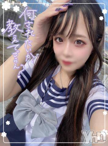 石和ソープ石和クリスタル(イサワクリスタル) つむぎ(23)の9月16日写メブログ「午後の♡♡♡♡」
