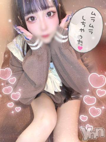 石和ソープ石和クリスタル(イサワクリスタル) つむぎ(23)の9月24日写メブログ「あたためて💕」