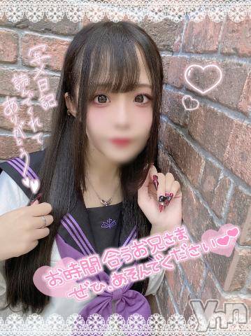 石和ソープ石和クリスタル(イサワクリスタル) つむぎ(23)の10月8日写メブログ「一緒に、、、」