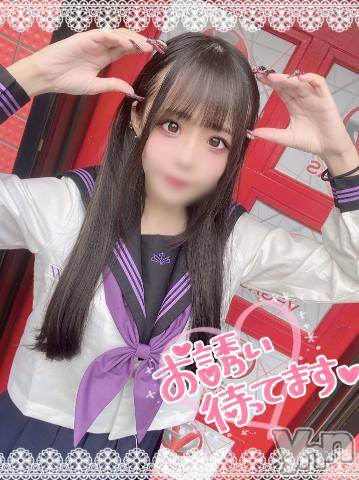 石和ソープ石和クリスタル(イサワクリスタル) つむぎ(23)の10月15日写メブログ「日曜日も♥️」