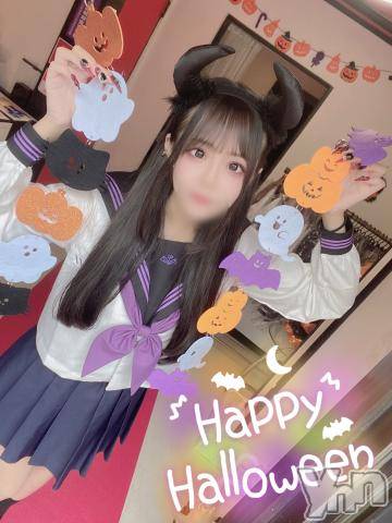 石和ソープ石和クリスタル(イサワクリスタル) つむぎ(23)の10月15日写メブログ「ハロウィンイベント🎃🦇🕸」