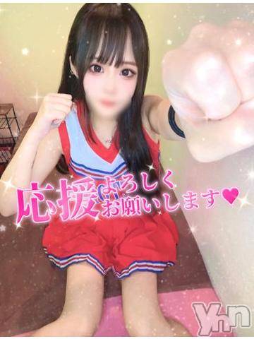 石和ソープ石和クリスタル(イサワクリスタル) つむぎ(23)の10月31日写メブログ「今日もっ！」