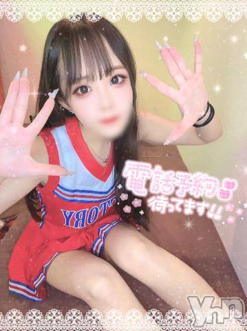 石和ソープ石和クリスタル(イサワクリスタル) つむぎ(23)の11月4日写メブログ「おはぽよ」