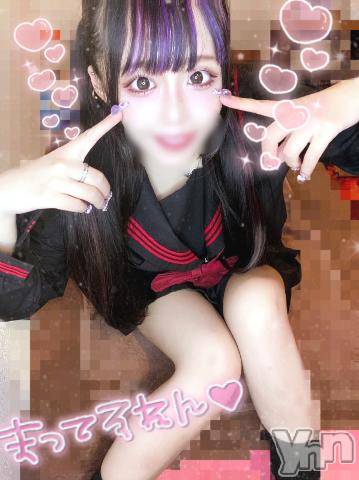 石和ソープ石和クリスタル(イサワクリスタル) つむぎ(23)の11月19日写メブログ「ぺろぺろ、、💕」