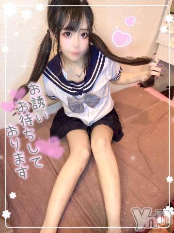 石和ソープ石和クリスタル(イサワクリスタル) つむぎ(23)の12月15日写メブログ「もうこんな時間⁉️」