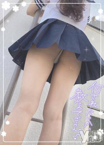 石和ソープ石和クリスタル(イサワクリスタル) つむぎ(23)の12月17日写メブログ「さわる？」