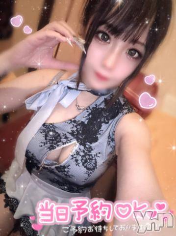 石和ソープ石和クリスタル(イサワクリスタル) つむぎ(23)の1月20日写メブログ「クリスタルで…💗」