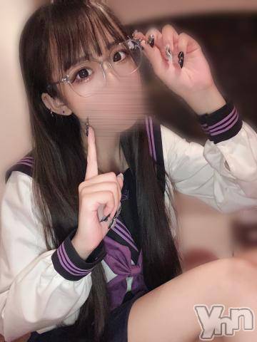 石和ソープ石和クリスタル(イサワクリスタル) つむぎ(23)の1月21日写メブログ「こう見えて...」