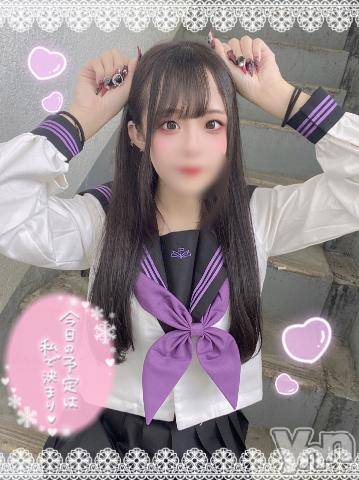 石和ソープ石和クリスタル(イサワクリスタル) つむぎ(23)の1月30日写メブログ「寒いけど？」