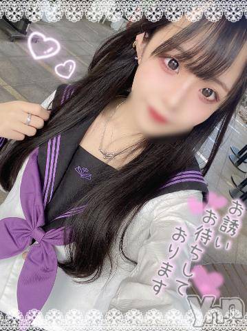 石和ソープ石和クリスタル(イサワクリスタル) つむぎ(23)の2月4日写メブログ「超濃厚な💗」