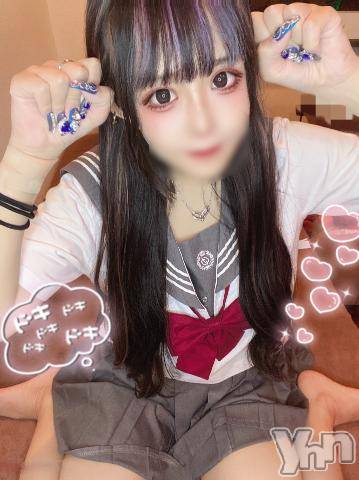 石和ソープ石和クリスタル(イサワクリスタル) つむぎ(23)の5月24日写メブログ「まだまだ///」