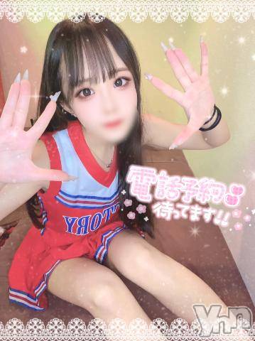 石和ソープ石和クリスタル(イサワクリスタル) つむぎ(23)の5月29日写メブログ「もっとしたいの」