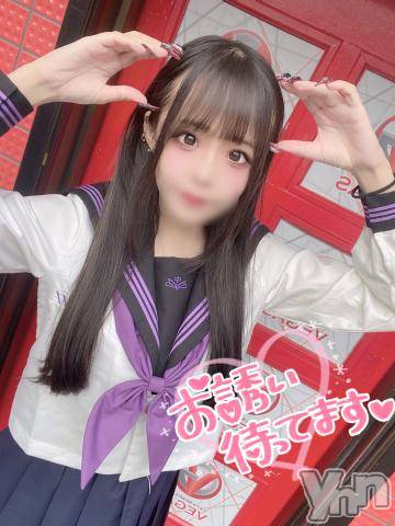 石和ソープ石和クリスタル(イサワクリスタル) つむぎ(23)の7月13日写メブログ「今日は？♥️」