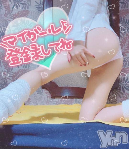 石和ソープ石和クリスタル(イサワクリスタル) つむぎ(23)の10月7日写メブログ「後ろからは？」