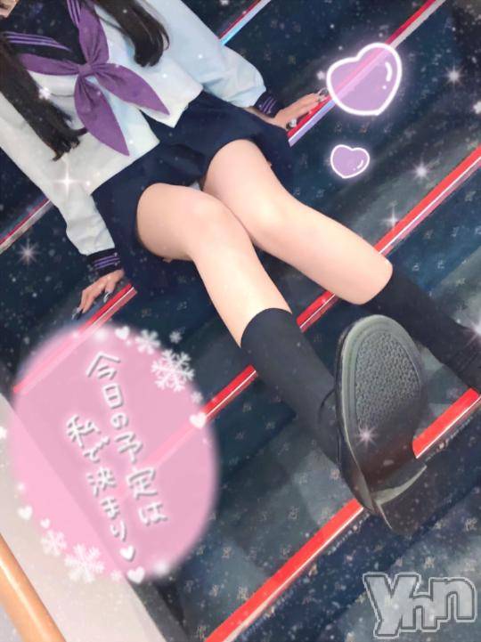 石和ソープ石和クリスタル(イサワクリスタル) つむぎ(23)の10月13日写メブログ「[お題]from:columbooさん」