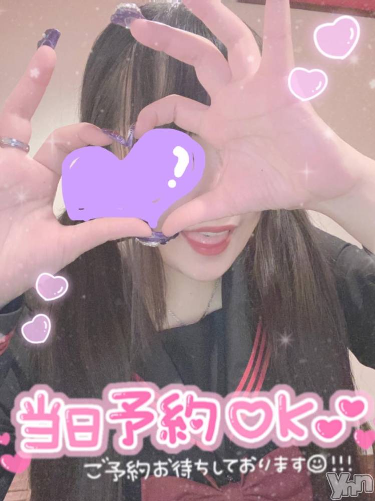 石和ソープ石和クリスタル(イサワクリスタル) つむぎ(23)の10月20日写メブログ「吸い取られる覚悟は、、、」