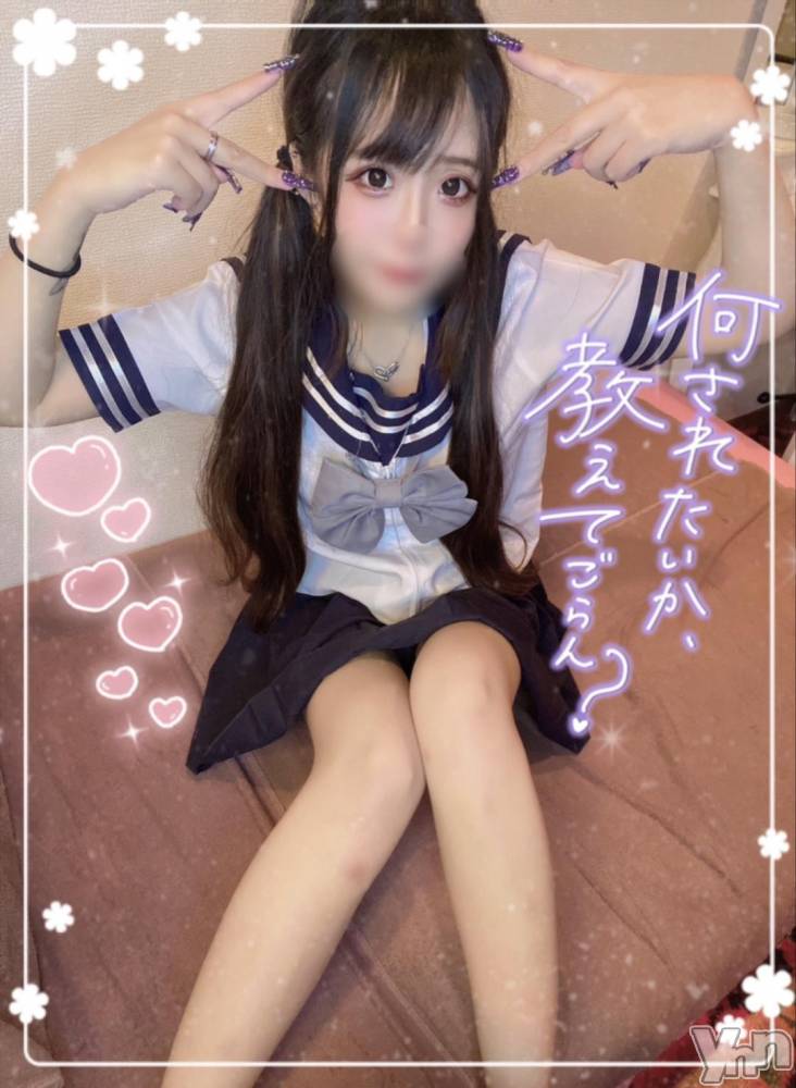 石和ソープ石和クリスタル(イサワクリスタル) つむぎ(23)の10月22日写メブログ「どんなのしたい？」