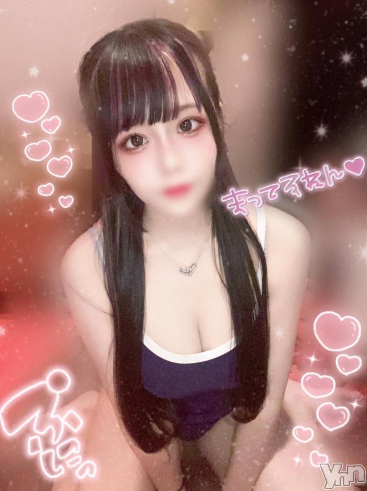 石和ソープ石和クリスタル(イサワクリスタル) つむぎ(23)の10月28日写メブログ「らすと❣️」