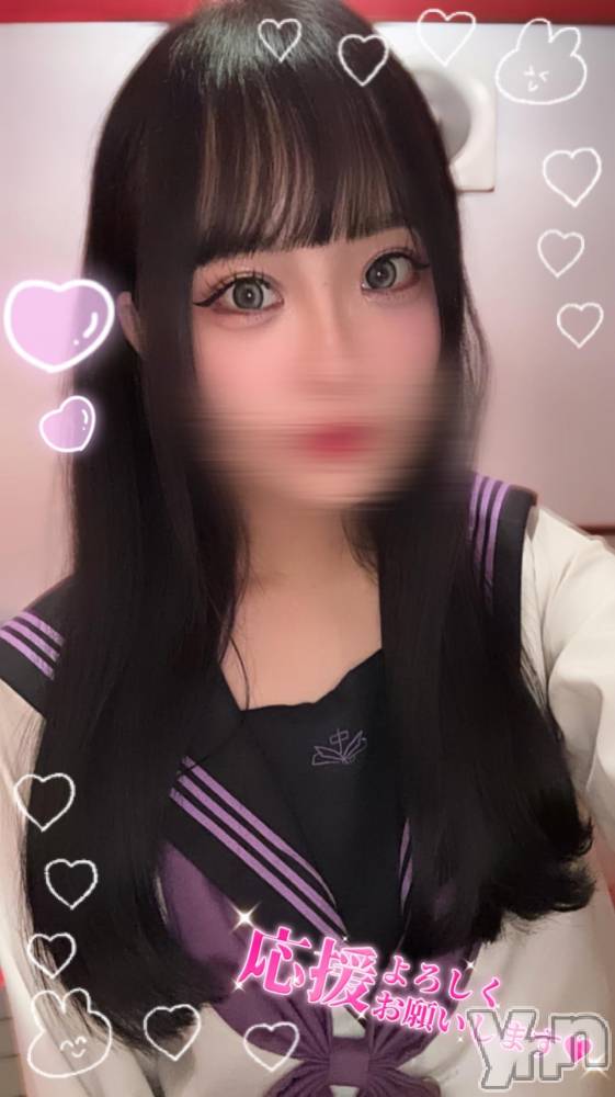 石和ソープ石和クリスタル(イサワクリスタル) つむぎ(23)の11月1日写メブログ「夜はこれから🌃🌙*ﾟ」