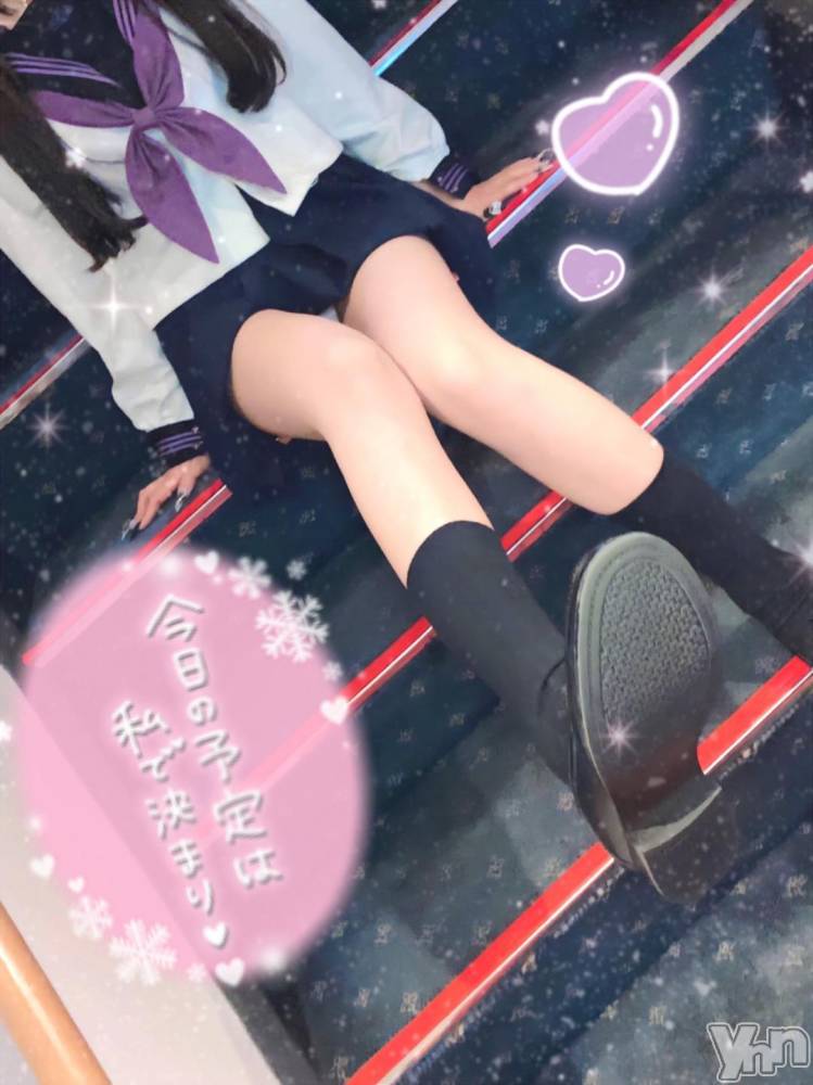 石和ソープ石和クリスタル(イサワクリスタル) つむぎ(23)の11月28日写メブログ「むずむずしてるの…」