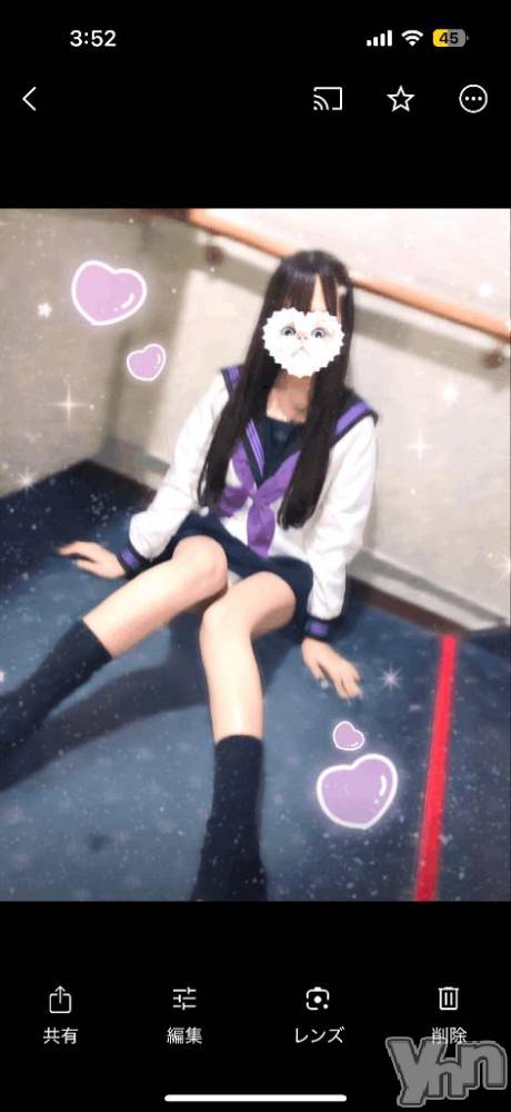 石和ソープ石和クリスタル(イサワクリスタル) つむぎ(23)の9月19日写メブログ「今日から☆」