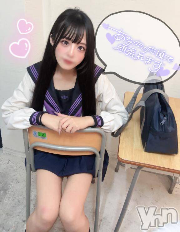 石和ソープ石和クリスタル(イサワクリスタル) つむぎ(23)の10月28日写メブログ「いっぱい投票して🥺」