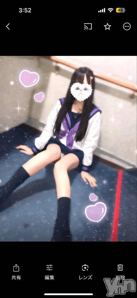 石和ソープ石和クリスタル(イサワクリスタル) つむぎ(23)の9月28日写メブログ「脚フェチさんはいる？」