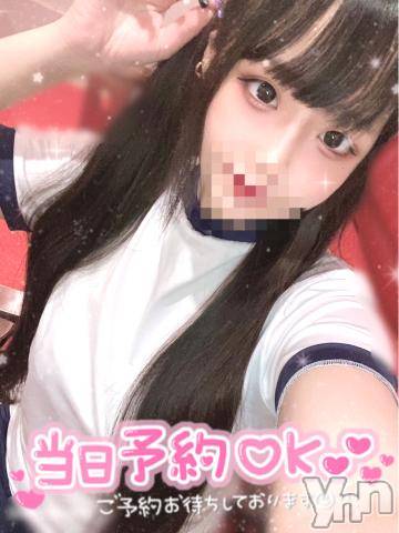 石和ソープ石和クリスタル(イサワクリスタル)つむぎ(23)の2023年2月25日写メブログ「今日も💖」