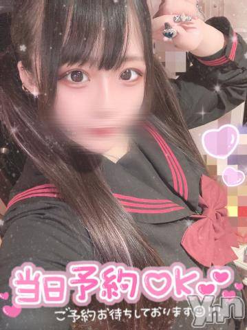 石和ソープ石和クリスタル(イサワクリスタル)つむぎ(23)の2023年3月10日写メブログ「イベントはまだまだ㊗️🎉」