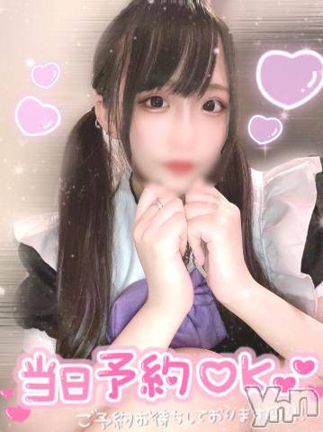 石和ソープ石和クリスタル(イサワクリスタル)つむぎ(23)の2023年3月17日写メブログ「ぽちっとしたよ❕🎀︎💕︎」